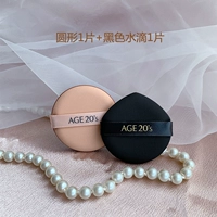 Черная коробка для хранения, 1 штук, 1 штук