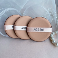 Раунд третья коробка