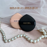 Черная коробка для хранения, 1 штук, 1 штук