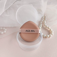 Комплексная одежда в форме