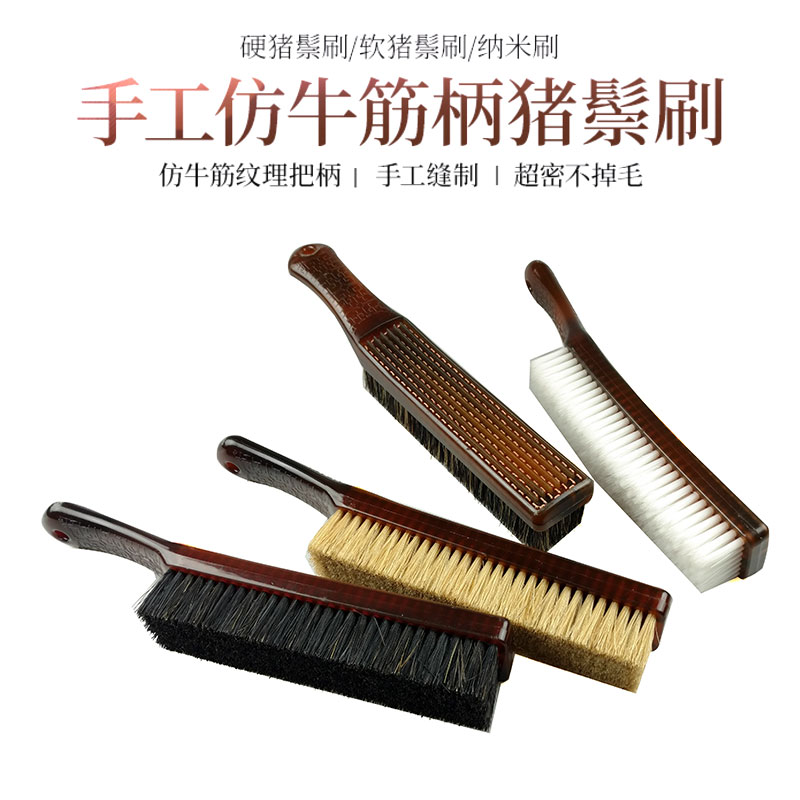 Large number playing pig brush nanobrush gold bodhi olive walnut lengthened ultra-hard hair brush cleaning and packing