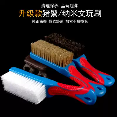 Wen play brush nano bristle brush soft and hard hair King Kong Bodhi olive walnut brush cleaning and maintenance tool set