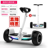 Xe hai bánh Arlang trẻ em 8 inch thông minh tự cân bằng xe tư duy xe tay ga hai bánh ào ào xe tay ga người lớn xe thăng bằng speedy