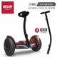 balance wheel xe thăng bằng Xe hai bánh Arlang trẻ em 8 inch thông minh tự cân bằng xe tư duy xe tay ga hai bánh ào ào xe tay ga người lớn thanh lý xe cân bằng cũ