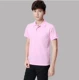 Tùy chỉnh văn hóa áo thun quảng cáo áo polo quần áo làm việc tự làm cotton ngắn tay lớp dịch vụ quần áo làm việc tùy chỉnh in logo từ áo phông polo