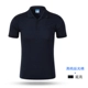 Cotton tùy chỉnh dịch vụ lớp học tự làm quần áo tùy chỉnh tự làm áo quảng cáo tùy chỉnh POLO áo liền quần in áo văn hóa áo thun