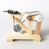 Primary School students diy science small toy technology invention small production hand generator childrens scientific experimental equipment