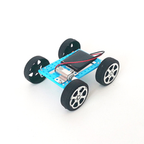 Solar car student technology small production small invention science experiment toy Children diy handmade material package