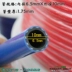 Ống khí quản 6.5X10 ống ống nén khí Ống công cụ khí nén Sợi cao áp ống khí máy nén khí không ồn Công cụ điện khí nén