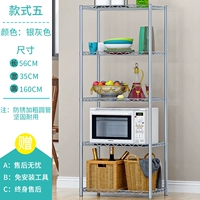 56×35×160см, 19mm