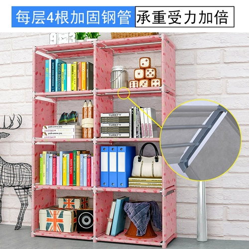 Простая книжная полка, многослойный книжный шкаф для школьников, современная система хранения