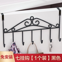 Черный [одиночная установка]