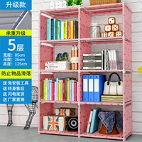 [Ширина 85/высокая 125/глубокая 26 см] Пятислойная версия с пятислойным широким вишневым, армированным вишней