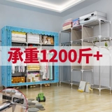 Гардероб простые тканевые гардеробные арматурные арматур