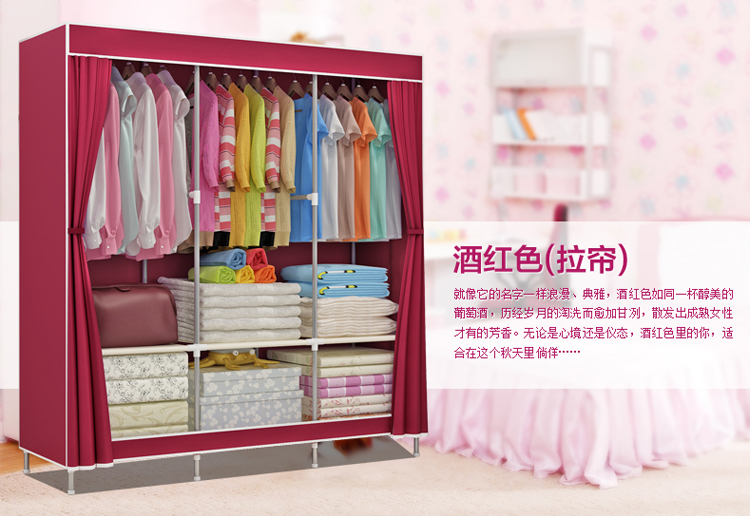 thép đơn giản lắp ráp đôi vải canvas tủ lưu trữ cốt thép tủ quần áo tủ quần áo vải gập lớn - Buồng tu giay