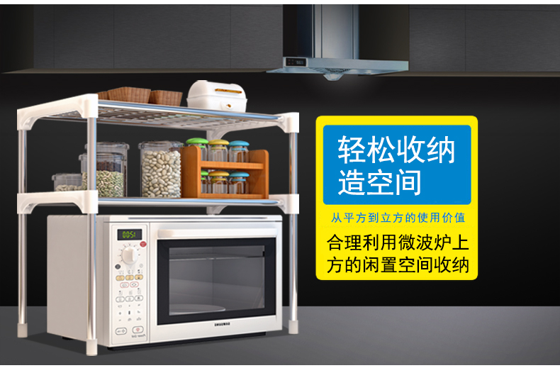 Solno Carbon Thép Lò Vi Sóng Lò Vi Sóng Kệ Lưu Trữ Nhà Bếp Kệ Lưu Trữ Giá Lưu Trữ Giá ke goc