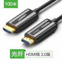 Green United fiber HDMI line 4K60hz HD data line 2 0 version HDR computer TV connection line display