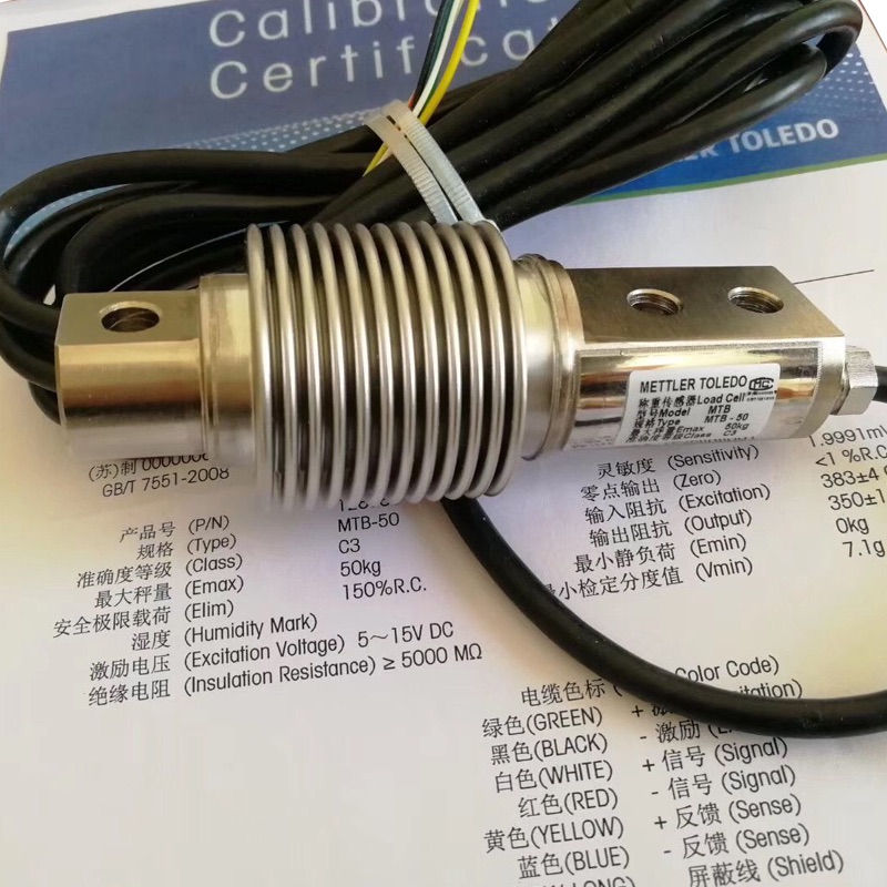 Mettler-Toledo MTB (1999-2000)-10 20 30 50 75 100 200 300 500kg load cell