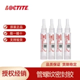 Lotte 567 577 565 572 542 586 554 586 573 574