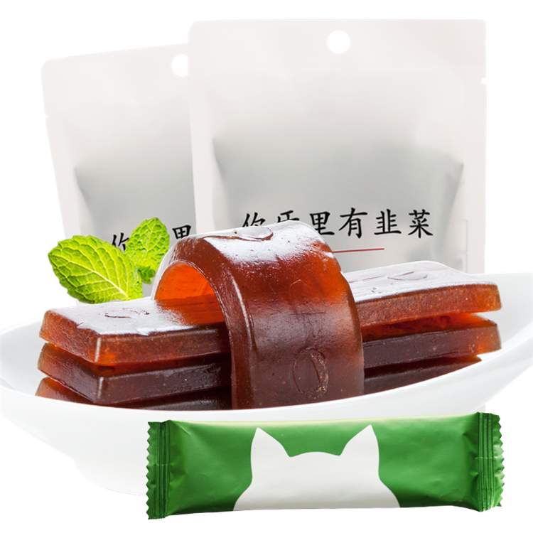 Full reduction (Cat Dori _ Gag sour angle fruit pie 90g*2) Yunnan specialty snacks Sour angle candy candied fruit snacks