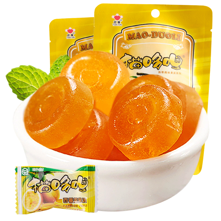 Full discount (Maoduoli_Passion fruit cake 120g*2) Yunnan specialty preserved fruit, sweet and sour snack fruit cake