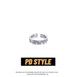 Tide, ретро кольцо с буквами для влюбленных, на указательный палец