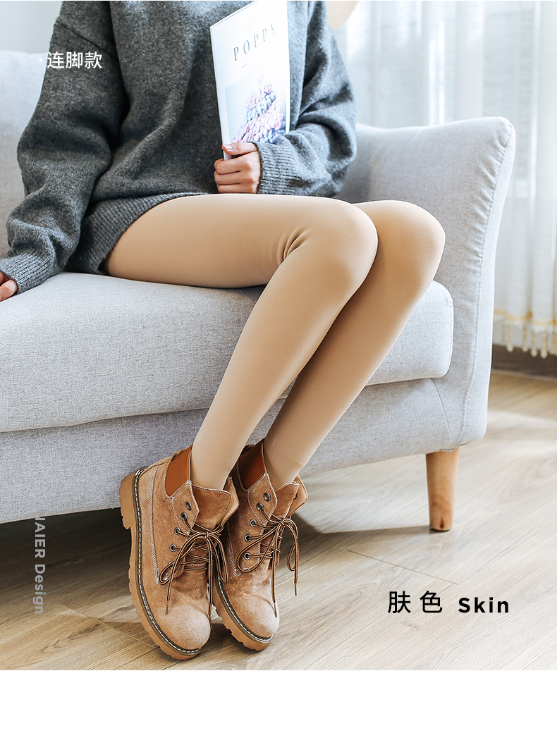 Quần legging màu nair nữ cộng với quần nhung bước đen dày chân ấm quần màu quần lửng nữ mùa thu đông quần tất nữ lót nỉ