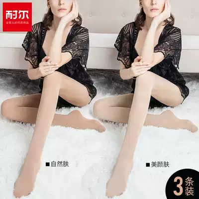 Nair stockings women's light leg artifact meat color autumn and winter warm nude spring and autumn thin leggings trousers