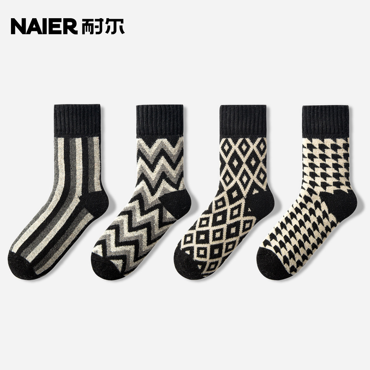 Resistant Wool Socks Woman Autumn Winter Thicken Plus Suede Warm Socks Woman Retro Art Black Midcylinder Towel Socks