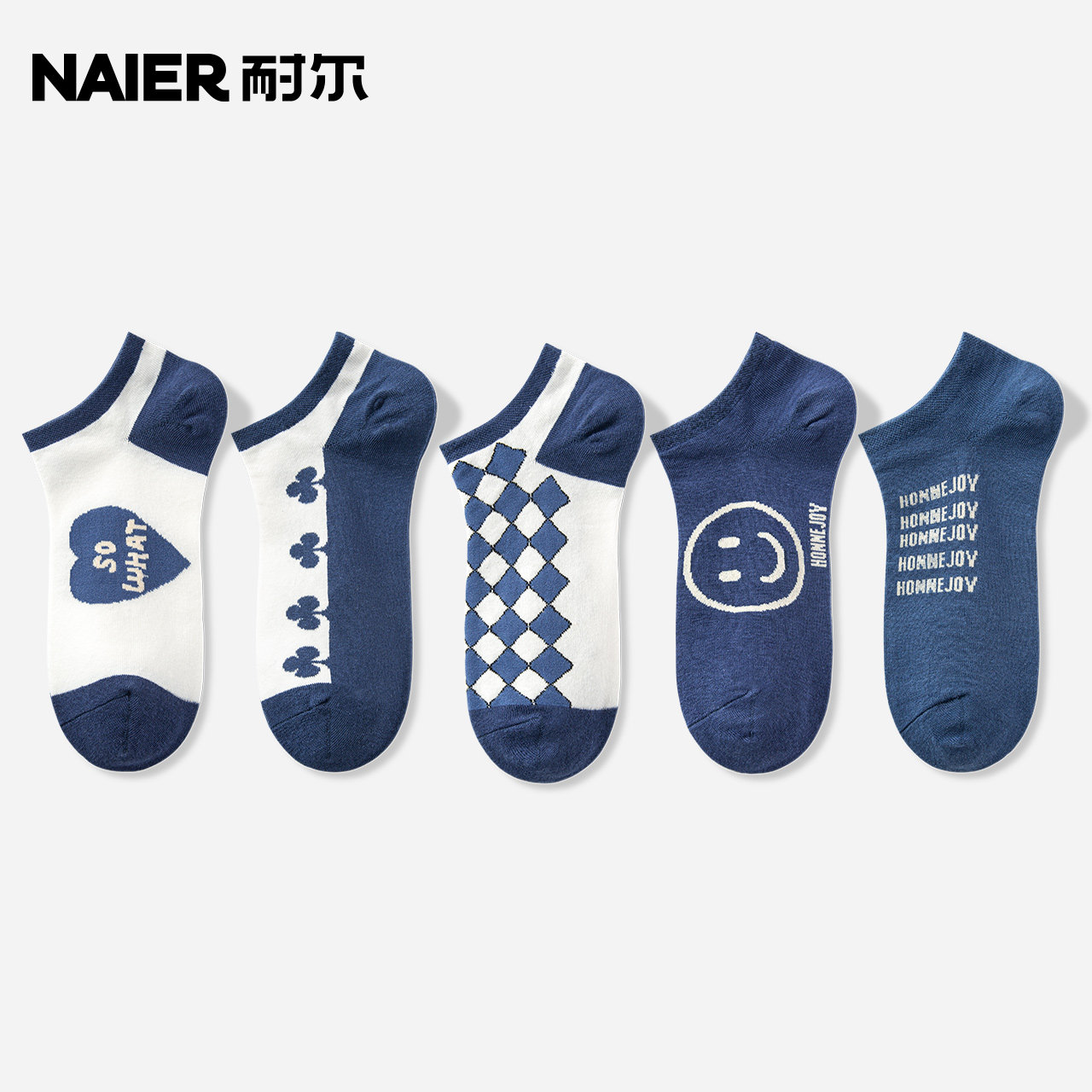Resistant Socks Child Spring Summer Invisible Shallow anti-slip anti-heel Short Sox rhombus Smiley Face Short Cylinder Letter Cotton Invisible Socks