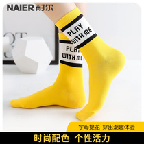 Nair original genuine socks female ins tide mid-tube socks thin trend high-top stockings spring and autumn cotton socks Tide brand