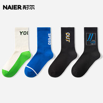 Resistant Socks Male Black Letters Street Ins Trend Midway Socks Suck Sweat antibacterial sports basketball pure cotton stockings