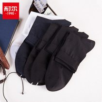 Nile socks male socks thin shang wu wa movement sweat solid color chun mian wa si ji kuan antibacterial deodorant socks