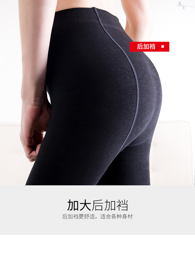 Quần lót nile mùa thu và mùa đông ấm xà cạp 300D mùa đông romper vớ dày quần đen bước vớ quần tất lưới