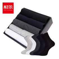 Socks male Spring Autumn socks deodorant and sweat absorption medium long socks solid color Business pure cotton socks thin invisible breathable boat Socks