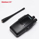 on the Original Wanhua Htd825 Walkie-Talkie, Wanhua 825 Civilian Handheld Radio for Construction Sites, Hotels, and Property Management