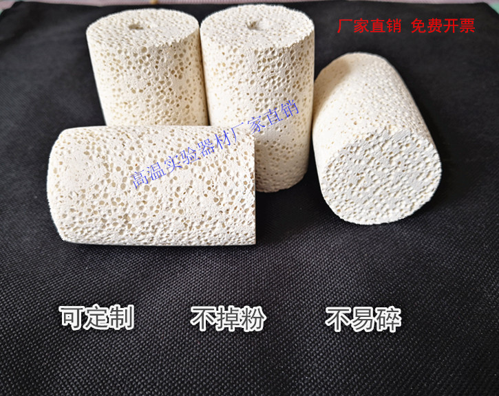 Hot-selling laboratory tube furnace special high temperature furnace plug corn tube dedicated insulation plug plug