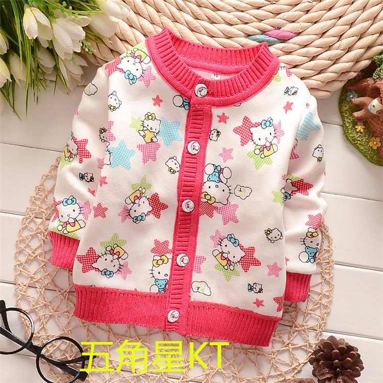 Pull enfant - Ref 2103172 Image 19