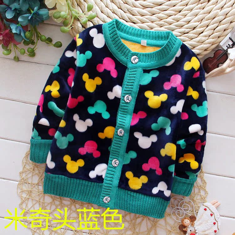 Pull enfant - Ref 2103568 Image 12