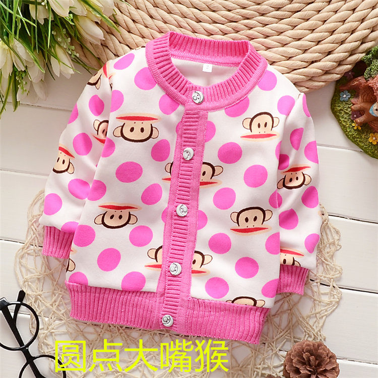 Pull enfant - Ref 2103172 Image 13
