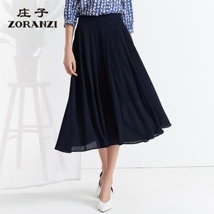 ZORANZI 荘子 ナチュラルウエスト フェアリースカート ポリエステル繊維 通勤婦人服 WSN23125