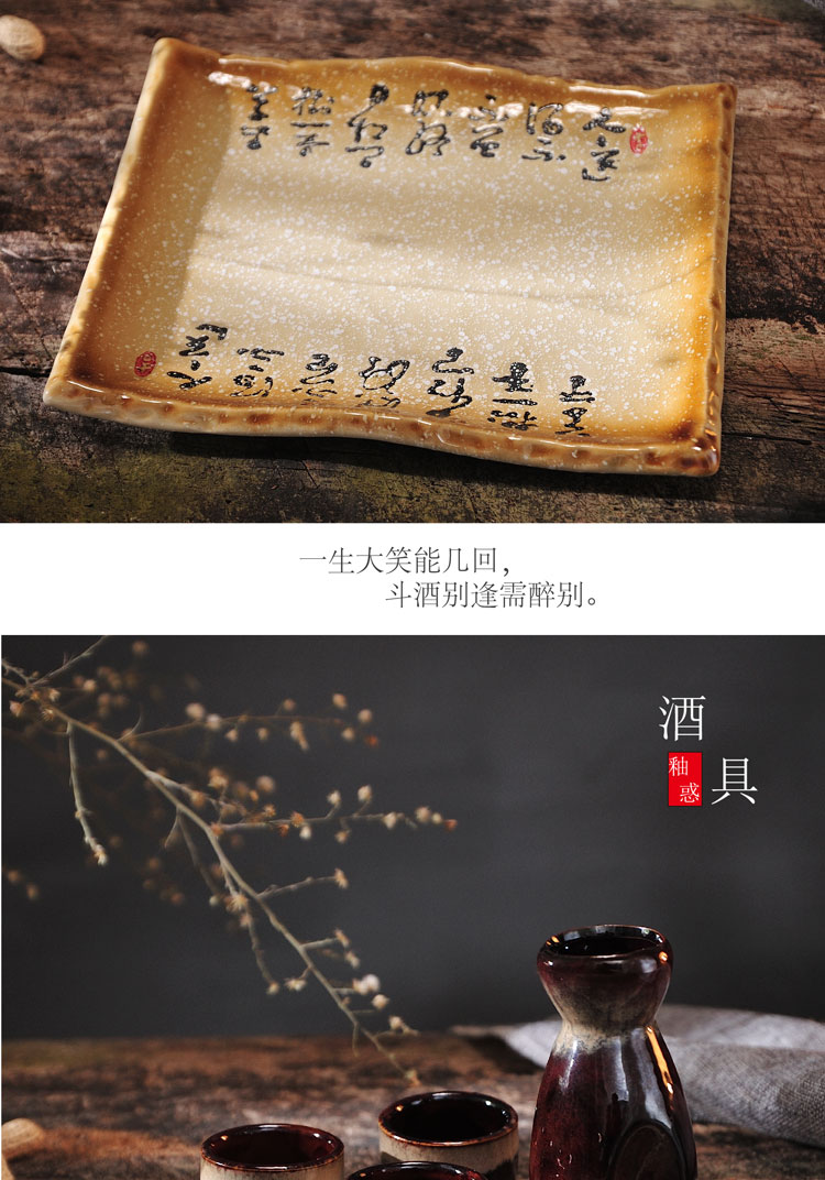 Phong cách Nhật Bản và phong cách rượu sake ly rượu sake đặt bộ gốm sáng tạo màu sắc nền rượu vang Nhật Bản chai rượu vang chai rượu vang ly uống whisky