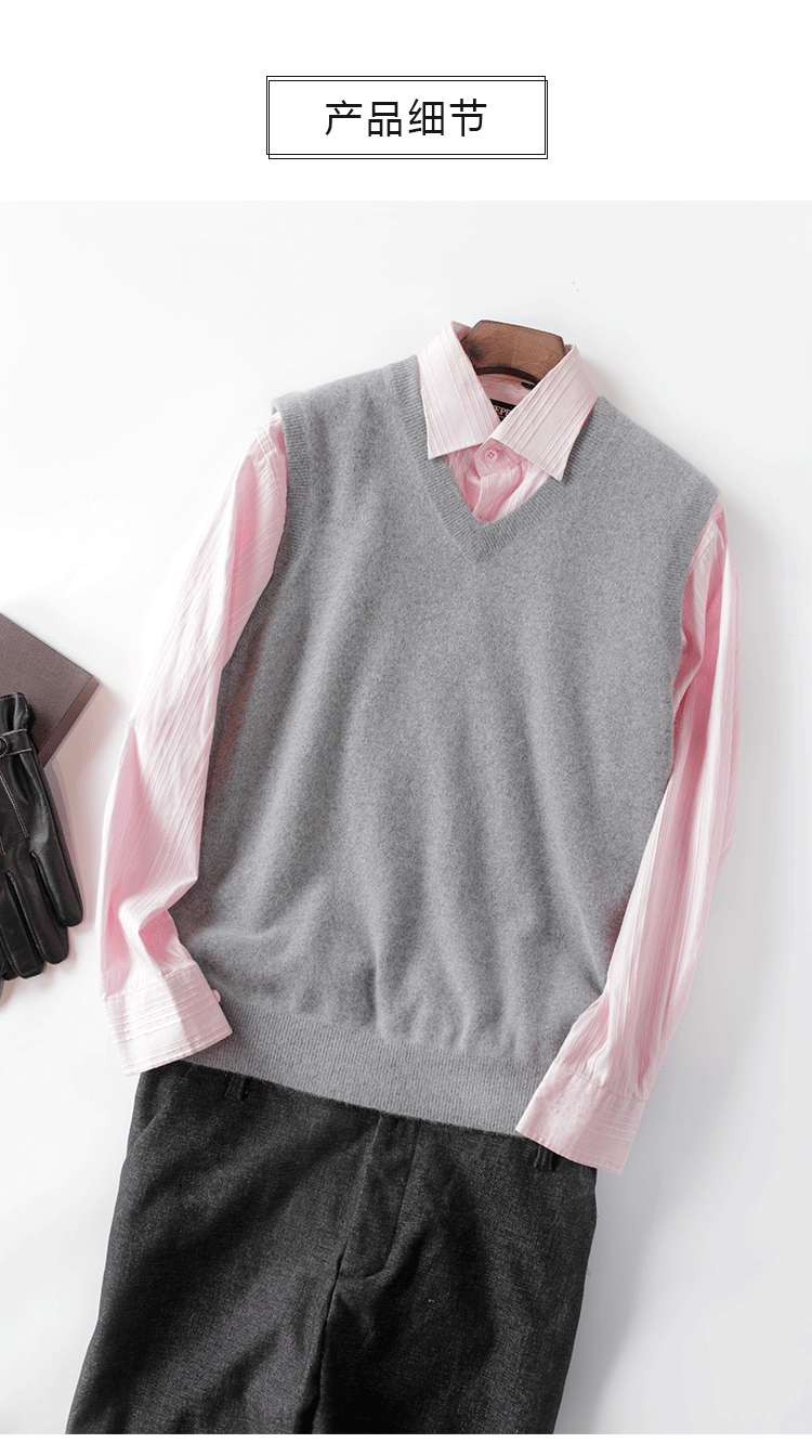 Áo len cashmere nam cổ chữ V áo thun len hoang dã áo len chạm đáy áo sơ mi ấm áp mẫu có thể được may - Áo len Cashmere áo thun nam