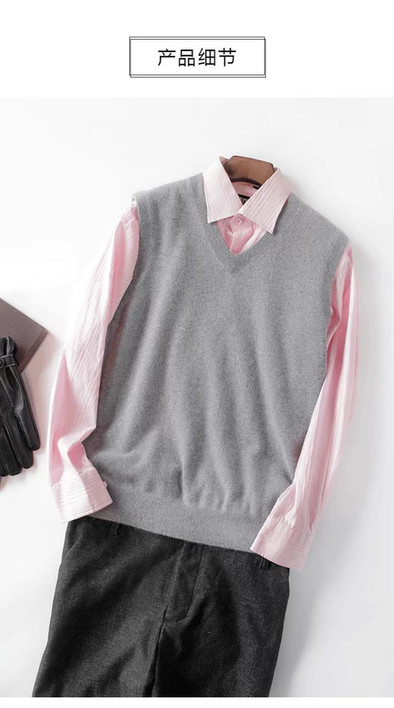 Áo len cashmere nam cổ chữ V áo thun len hoang dã áo len chạm đáy áo sơ mi ấm áp mẫu có thể được may - Áo len Cashmere quần áo giữ nhiệt nam