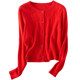 Spring, Autumn and Winter New Women's Handmade Embroidered Cashmere High Waist Cardigan Knitted Sweater Red Round Neck Jacket