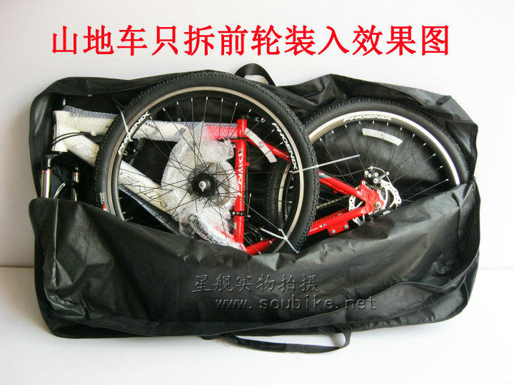 Sacoche pour vélo mixte - Ref 2216281 Image 46