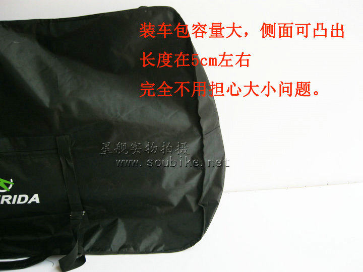 Sacoche pour vélo mixte - Ref 2216281 Image 33