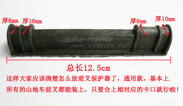 Sacoche pour vélo mixte - Ref 2216281 Image 39