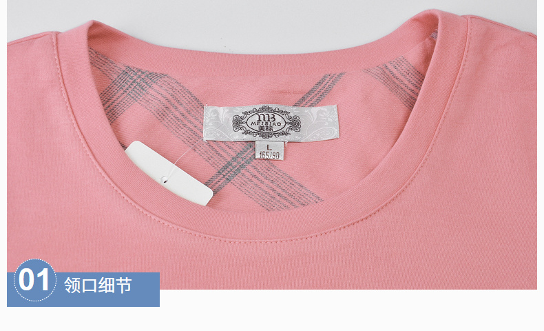Mỹ tiêu chuẩn mùa thu và mùa đông mới dệt kim cotton dài tay đồ ngủ nữ phim hoạt hình ngọt ngào và đáng yêu nhà quần áo mặc giản dị đồ bộ cho người 60 tuổi