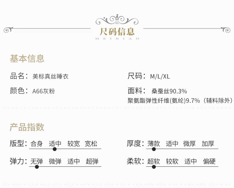 American standard in new ladies silk đồ ngủ mảnh duy nhất lụa thường lụa dịch vụ nhà có thể được đeo bên ngoài đồ nữ đẹp